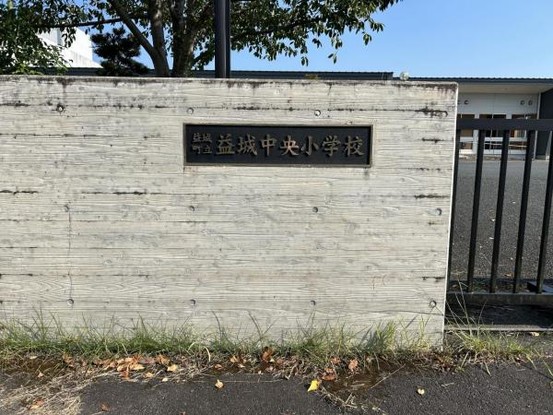 detached 熊本県熊本市中央区帯山６丁目3番37号 ペアレンツ坂本２－A