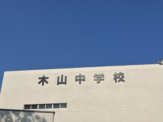 detached 熊本県熊本市中央区帯山６丁目3番37号 ペアレンツ坂本２－A