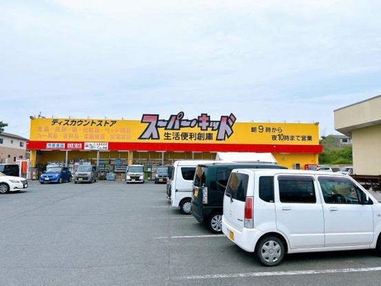 detached 熊本県熊本市中央区帯山６丁目3番37号 ペアレンツ坂本２－A