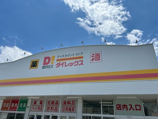 detached 熊本県熊本市中央区帯山６丁目3番37号 ペアレンツ坂本２－A