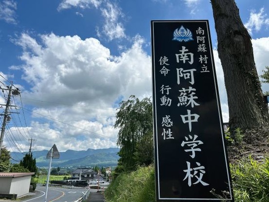 detached 熊本県熊本市中央区帯山６丁目3番37号 ペアレンツ坂本２－A
