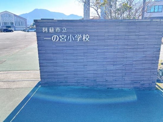 detached 熊本県熊本市中央区帯山６丁目3番37号 ペアレンツ坂本２－A