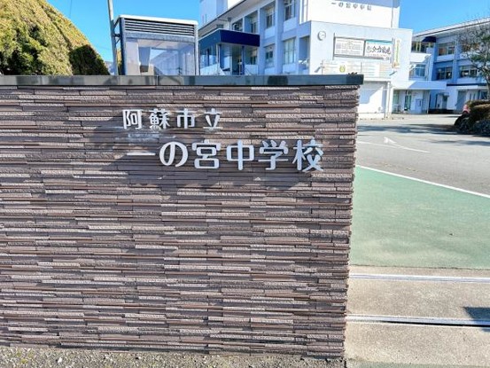 detached 熊本県熊本市中央区帯山６丁目3番37号 ペアレンツ坂本２－A