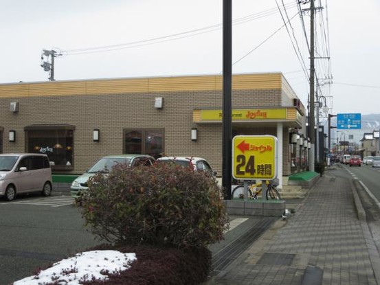 detached 熊本県熊本市中央区帯山６丁目3番37号 ペアレンツ坂本２－A