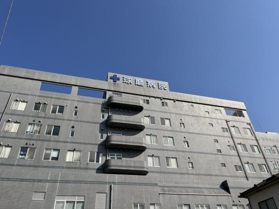 detached 熊本県人吉市下原田町字荒毛
地図を見る