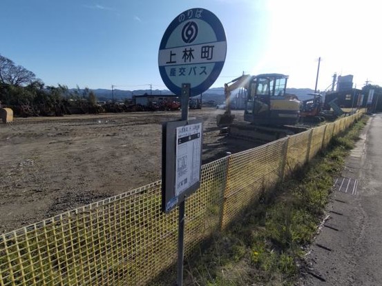 detached 熊本県人吉市上林町
地図を見る