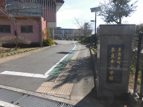 detached 熊本県球磨郡多良木町大字多良木
地図を見る