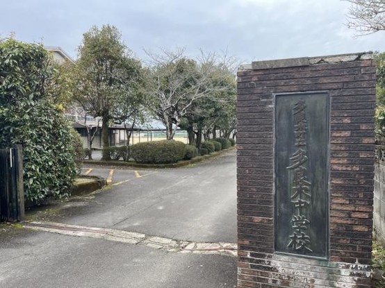 detached 熊本県球磨郡多良木町大字多良木
地図を見る