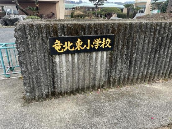 detached 熊本県八代郡氷川町河原
地図を見る