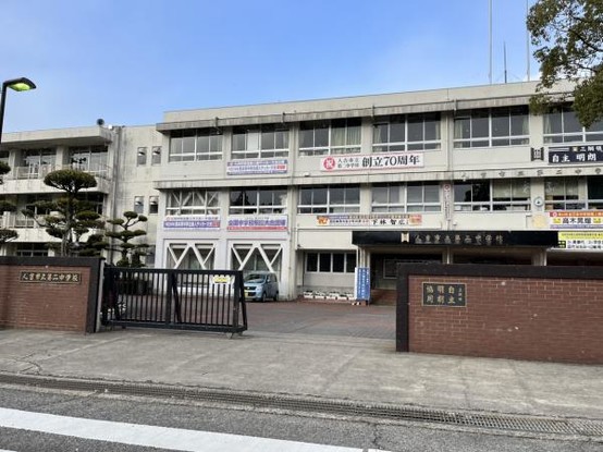 detached 熊本県人吉市下原田町字瓜生田
地図を見る