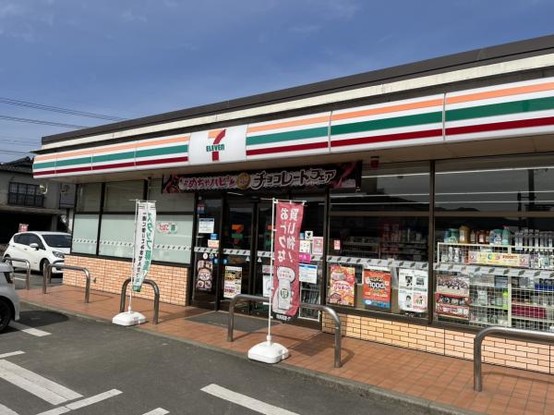 detached 熊本県人吉市下原田町字瓜生田
地図を見る