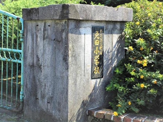 detached 熊本県球磨郡あさぎり町免田東
地図を見る