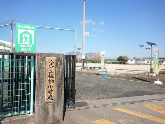 detached 熊本県八代市大福寺町
地図を見る