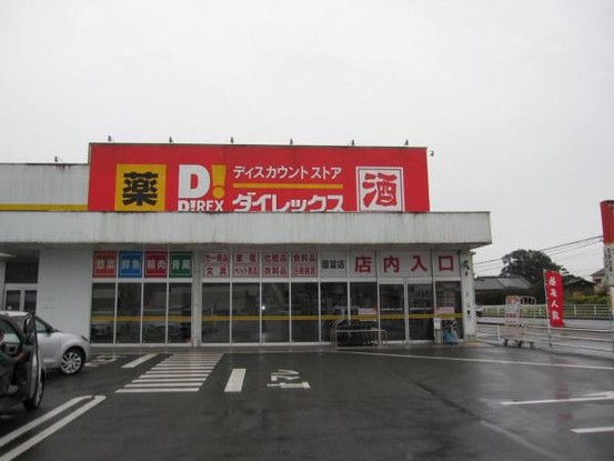 detached 宮崎県宮崎市堀川町18-12 サンライズ堀川102