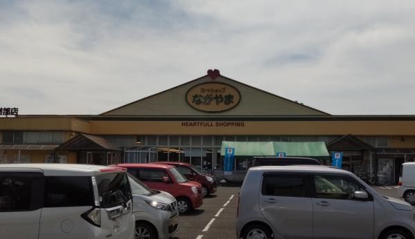 detached 鹿児島県曽於市財部町下財部
地図を見る