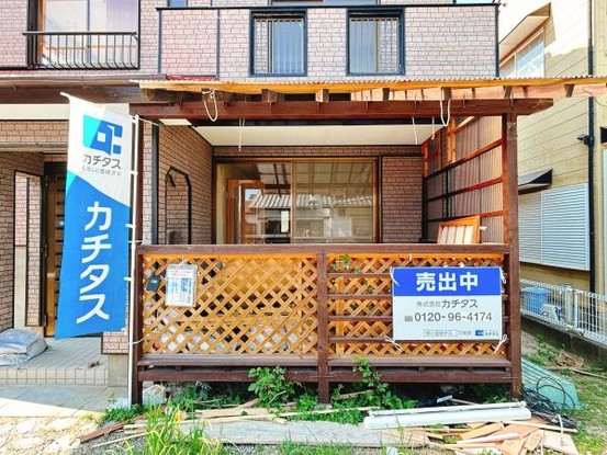 detached 宮崎県延岡市西階町１丁目2408-10