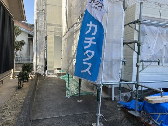 detached 宮崎県延岡市西階町１丁目2408-10