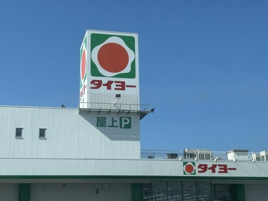 detached 鹿児島県鹿児島市新照院町6-5　永吉ビル201