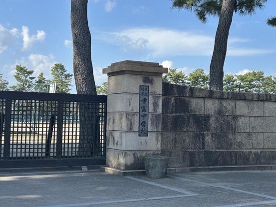 detached 鹿児島県鹿児島市新照院町6-5　永吉ビル201