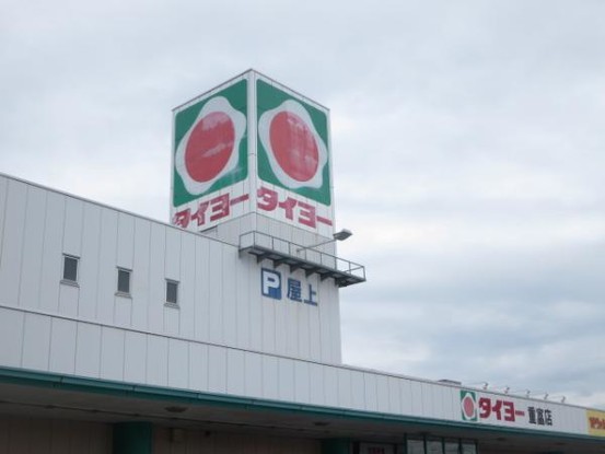 detached 鹿児島県鹿児島市新照院町6-5　永吉ビル201