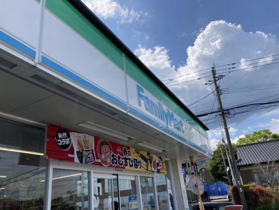 detached 鹿児島県鹿児島市新照院町6-5　永吉ビル201