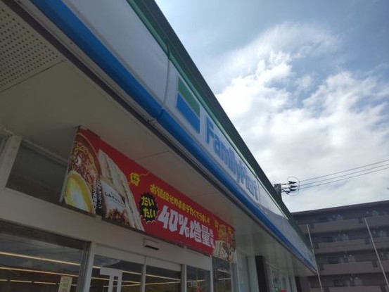 detached 鹿児島県鹿児島市新照院町6-5　永吉ビル201