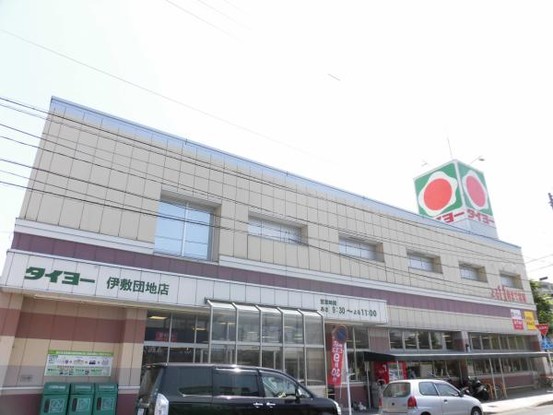 detached 鹿児島県鹿児島市新照院町6-5　永吉ビル201