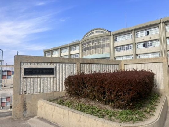 detached 鹿児島県鹿児島市新照院町6-5　永吉ビル201