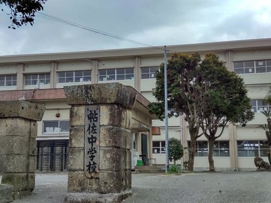 detached 鹿児島県鹿児島市新照院町6-5　永吉ビル201