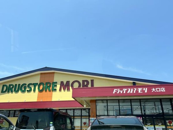 detached 鹿児島県霧島市国分中央３丁目41-63