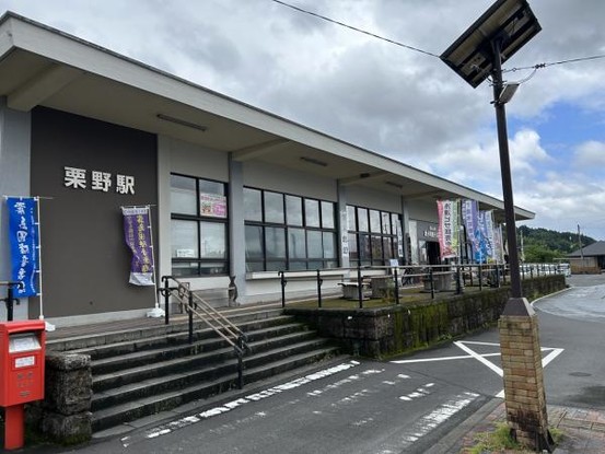 detached 鹿児島県霧島市国分中央３丁目41-63