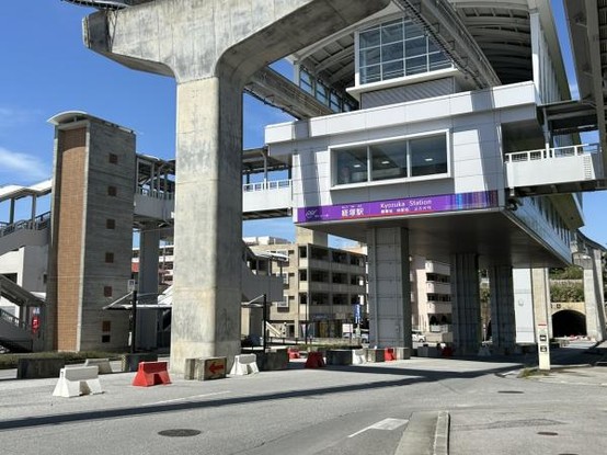 detached 沖縄県那覇市首里石嶺町４丁目
地図を見る