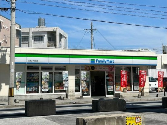 detached 沖縄県那覇市首里石嶺町４丁目
地図を見る