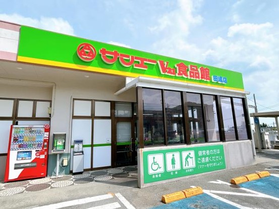 detached 沖縄県うるま市字具志川
地図を見る