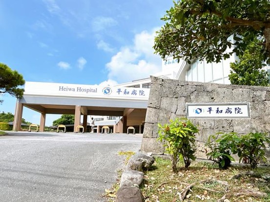 detached 沖縄県うるま市字具志川
地図を見る