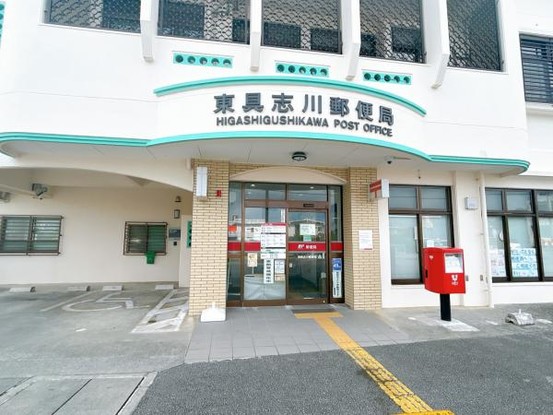 detached 沖縄県うるま市字具志川
地図を見る