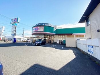 detached 埼玉県さいたま市大宮区吉敷町４丁目261-1　　　キャピタルビル5Ｆ