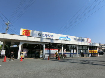 detached 埼玉県さいたま市大宮区吉敷町４丁目261-1　　　キャピタルビル5Ｆ