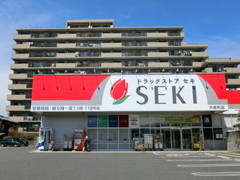 apartment 埼玉県さいたま市大宮区吉敷町４丁目261-1　　　キャピタルビル5Ｆ