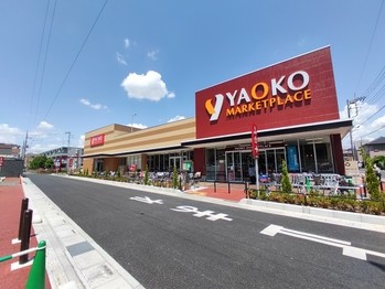 apartment 埼玉県さいたま市大宮区吉敷町４丁目261-1　　　キャピタルビル5Ｆ