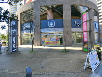 apartment 埼玉県さいたま市大宮区吉敷町４丁目261-1　　　キャピタルビル5Ｆ