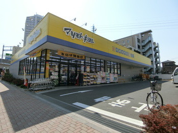 apartment 埼玉県さいたま市大宮区吉敷町４丁目261-1　　　キャピタルビル5Ｆ