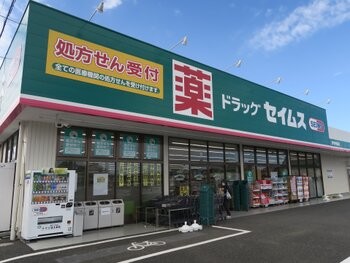 detached 埼玉県さいたま市大宮区吉敷町４丁目261-1　　　キャピタルビル5Ｆ