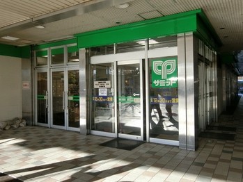 apartment 埼玉県さいたま市大宮区吉敷町４丁目261-1　　　キャピタルビル5Ｆ