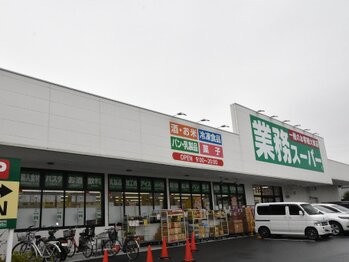 detached 埼玉県さいたま市大宮区吉敷町４丁目261-1　　　キャピタルビル5Ｆ