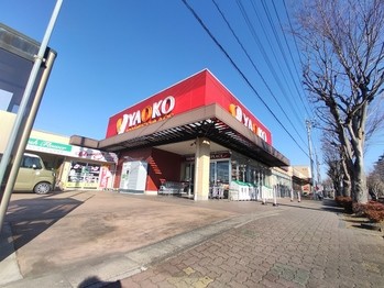 apartment 埼玉県さいたま市大宮区吉敷町４丁目261-1　　　キャピタルビル5Ｆ