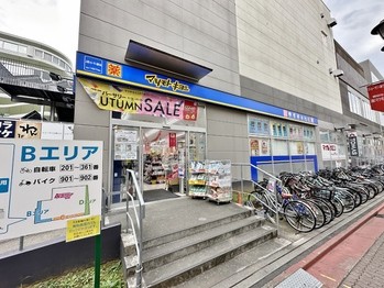 apartment 埼玉県さいたま市大宮区吉敷町４丁目261-1　　　キャピタルビル5Ｆ