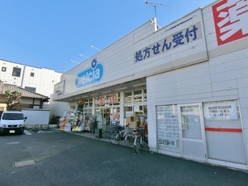 apartment 埼玉県さいたま市大宮区吉敷町４丁目261-1　　　キャピタルビル5Ｆ