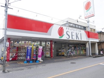 detached 埼玉県さいたま市大宮区吉敷町４丁目261-1　　　キャピタルビル5Ｆ