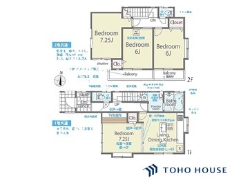 detached 埼玉県さいたま市大宮区吉敷町４丁目261-1　　　キャピタルビル5Ｆ